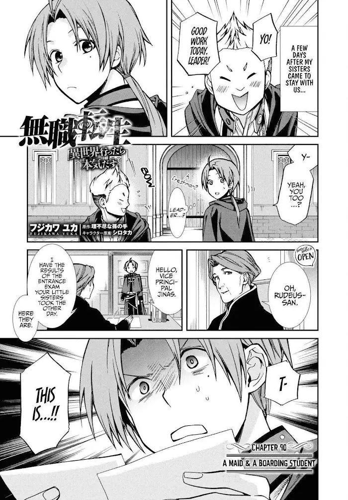 Mushoku Tensei Chapter 90 image 02_optimized